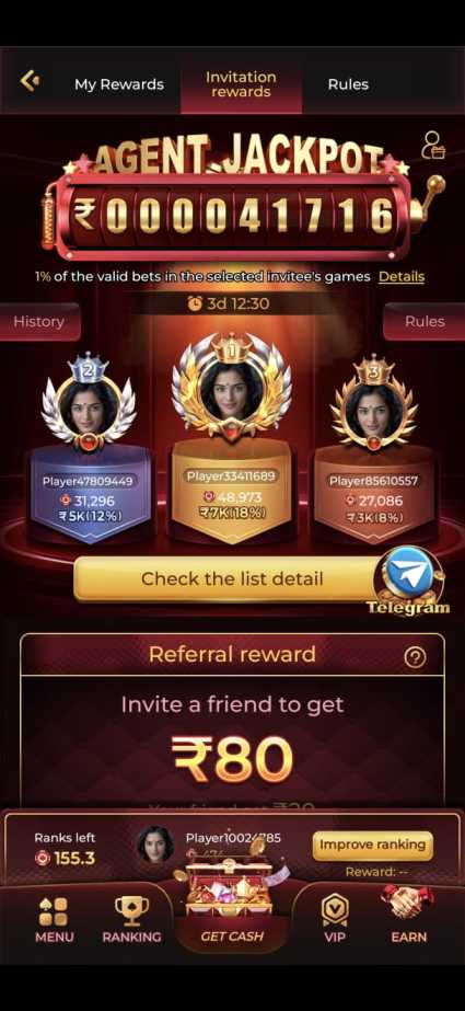 IV7 App Download – Official Android App Guide