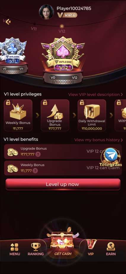 IV7 APK Download – Latest Android APK